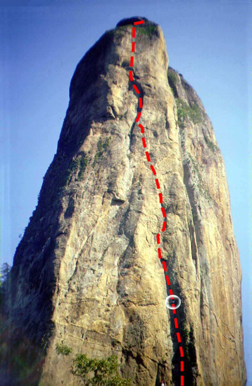 Face Nordeste do Pico do Itabira